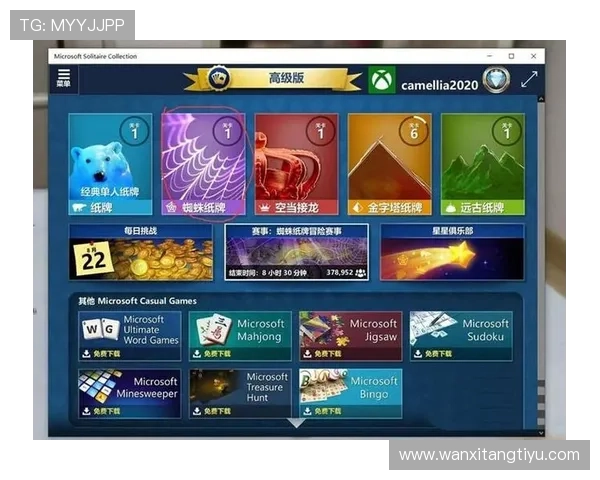 亚博视讯：提升游戏体验的实用技巧与玩家常见问题解答