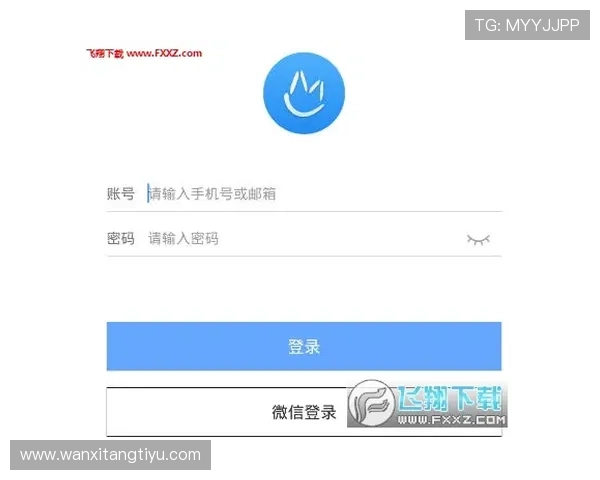 开云体育pp账号注册流程详解，快速开启你的体育娱乐之旅