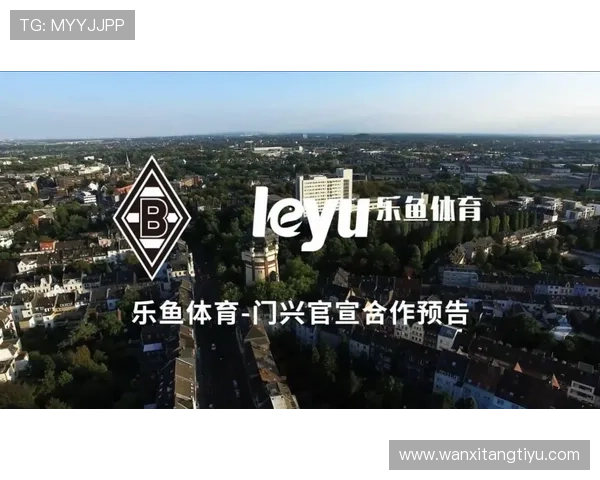 乐鱼体育国际站引入先进直播技术，确保全球用户享受高清流畅的体育赛事观看体验