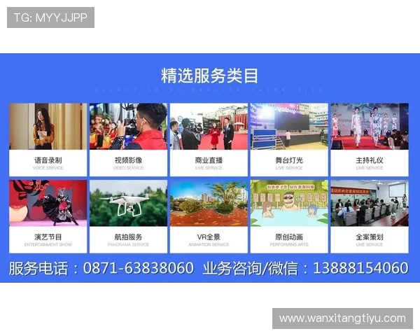 乐鱼平台最新上线多项创新功能引领在线娱乐新潮流