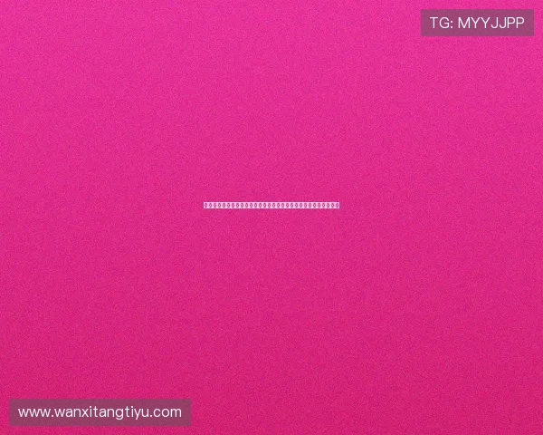 多米体育网址娱乐平台如何快速注册并开始享受丰富的体育娱乐内容