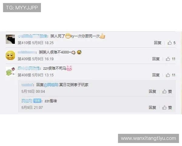 如何快速完成明博体育会员登录流程确保账户安全与登录顺畅 如何快速完成明博体育会员登录流程确保账户安全与登录顺畅