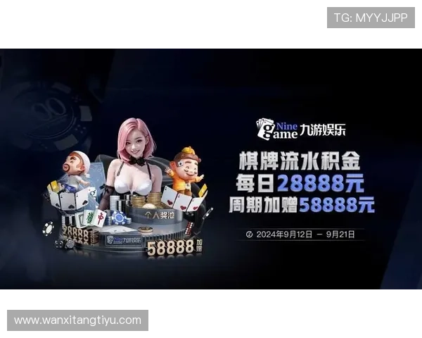 开云体育登录网站入口:最新官方入口地址及安全登录指南 开云体育登录网站入口:最新官方入口地址及安全登录指南