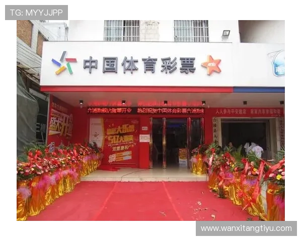 明升体育手机投注常见问题及解决方案，确保您的投注无忧