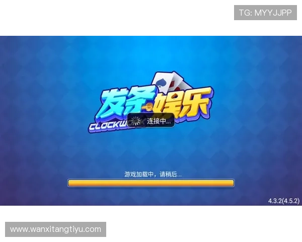 新利体育娱乐平台的注册流程详解让新手用户快速上手体验体育娱乐的乐趣 新利体育娱乐平台的注册流程详解让新手用户快速上手体验体育娱乐的乐趣