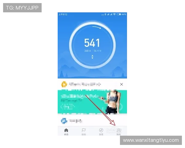 星空体育app:智能运动数据分析提升你的运动效率 星空体育app:智能运动数据分析提升你的运动效率