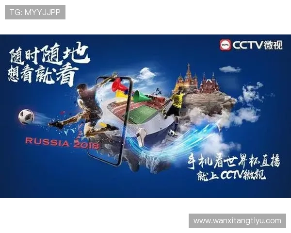 满冠体育官方网站提供最全面的体育赛事直播与赛事资讯一站式服务平台