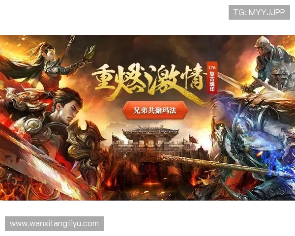 欧博数字站为玩家提供的优质游戏资源与多样化娱乐体验介绍