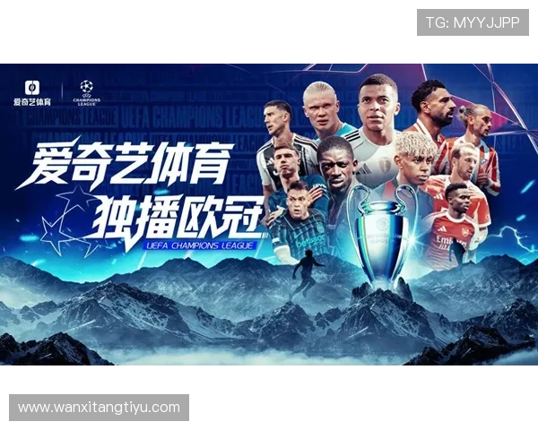 爱奇艺体育在线为您提供高清流畅的体育赛事直播体验，满足体育迷的多样化观看需求