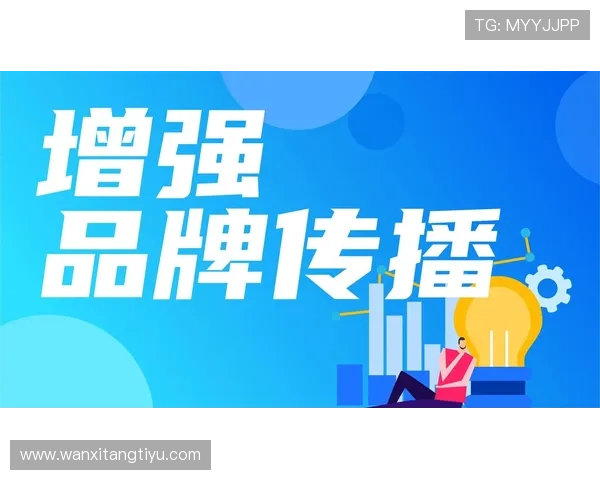 飞驰在线官网举办线上促销活动推动品牌影响力持续扩大