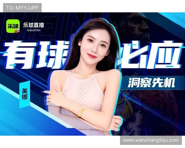 小9直播体育免费直播乐悠在线看网页版满足用户多样化的体育直播观看需求 小9直播体育免费直播乐悠在线看网页版满足用户多样化的体育直播观看需求