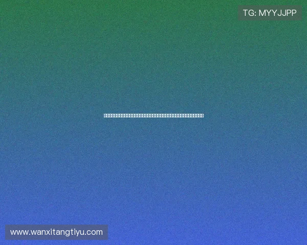 新浪体育新浪网官网提供最新体育新闻和赛事直播全面解析体育赛事最新动态与精彩瞬间 新浪体育新浪网官网提供最新体育新闻和赛事直播全面解析体育赛事最新动态与精彩瞬间