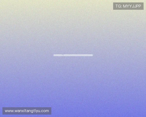 最新官方发布的e体育网页版入口,提供多种登录方式满足不同用户需求 最新官方发布的e体育网页版入口,提供多种登录方式满足不同用户需求