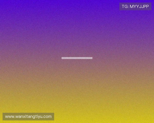 如何解读世界杯日本与瑞典比赛的指数变化及走势分析 如何解读世界杯日本与瑞典比赛的指数变化及走势分析