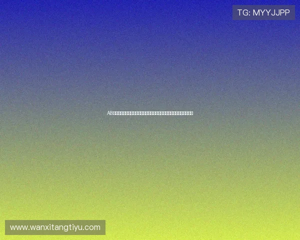 A8体育直播电脑软件下载指南，解决用户在下载安装过程中遇到的常见问题