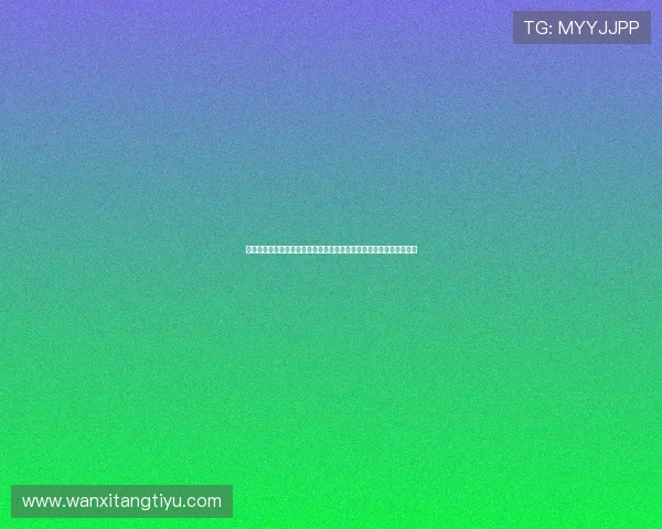 三亿体育注册用户畅享世界杯精彩瞬间,独家报道赛事亮点与精彩瞬间 三亿体育注册用户畅享世界杯精彩瞬间,独家报道赛事亮点与精彩瞬间
