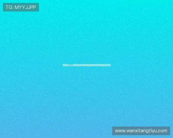 乐竞体育app登录入口常见问题及快速解决方法,确保顺利进入游戏界面 乐竞体育app登录入口常见问题及快速解决方法,确保顺利进入游戏界面