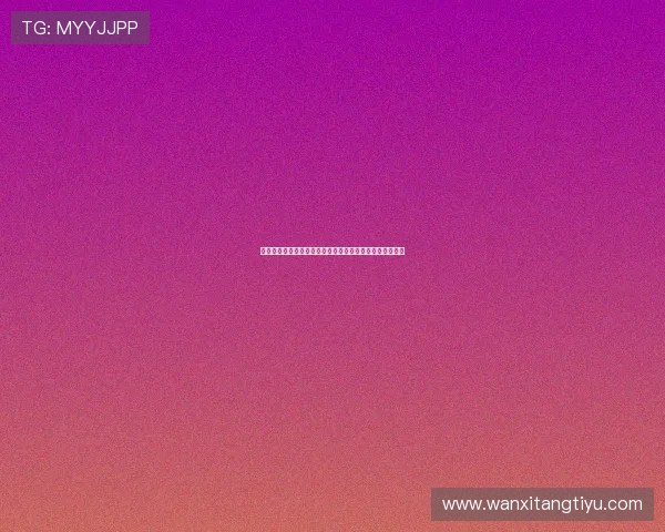 亚星百家乐专业玩家经验分享提升技巧实现持续盈利的秘密 亚星百家乐专业玩家经验分享提升技巧实现持续盈利的秘密